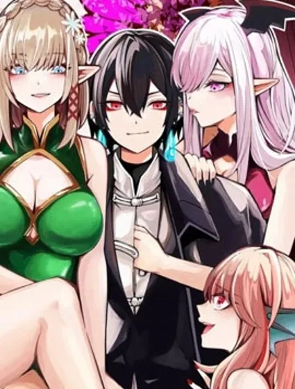 退休老魔王东山再起！封面