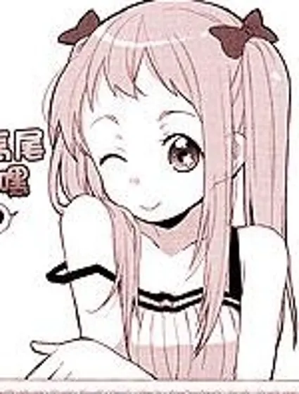 对手是青梅竹马封面