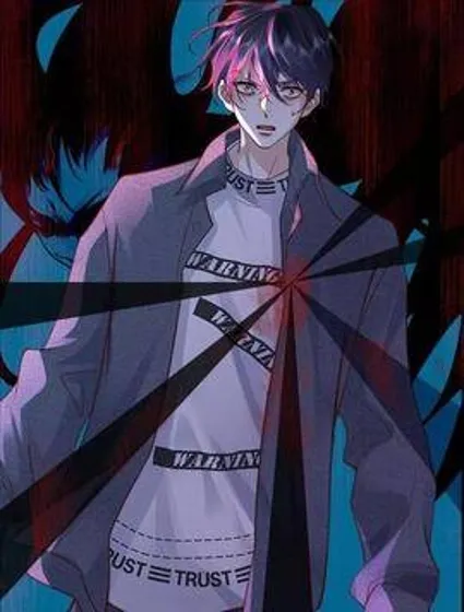 我到底是不是人封面