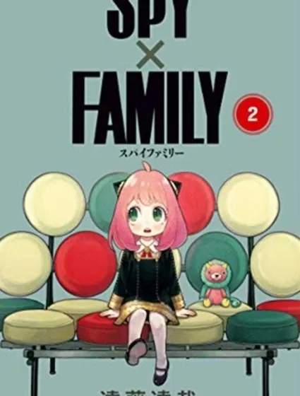 间谍过家家封面