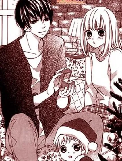 天使給的求婚封面