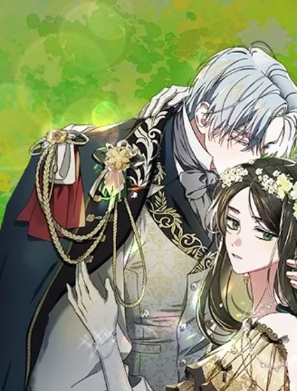 我親愛的茱麗葉封面