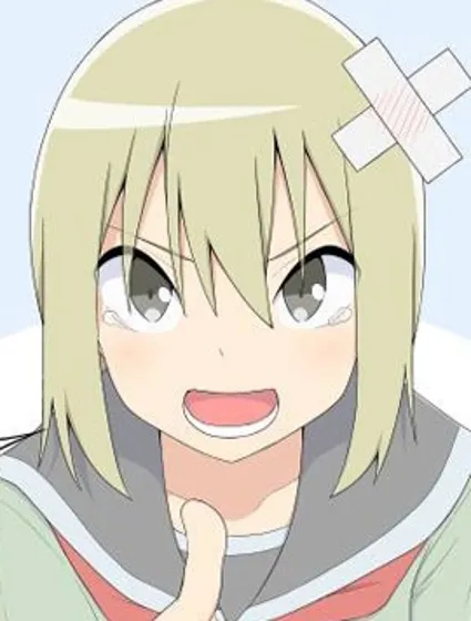 當場淪陷的真由理醬封面