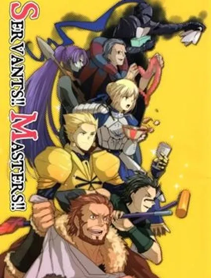Fate/zero：Servants!! Masters!!封面