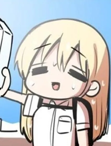 騎士日記：胡言亂語封面