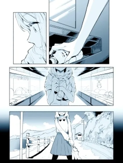 暫對大家保密封面