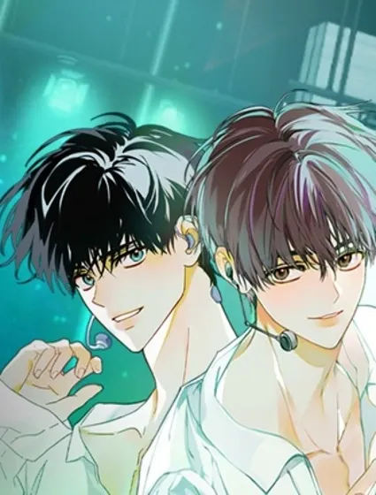 穿越成為大勢偶像忙內團員封面