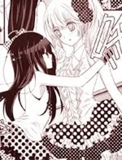 禁止戀愛的工作封面