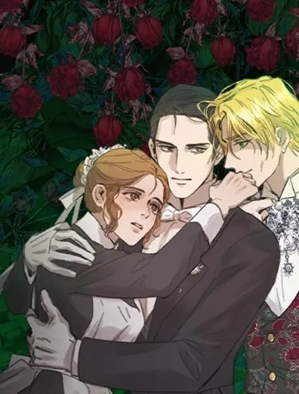 綠光午夜的戀人封面