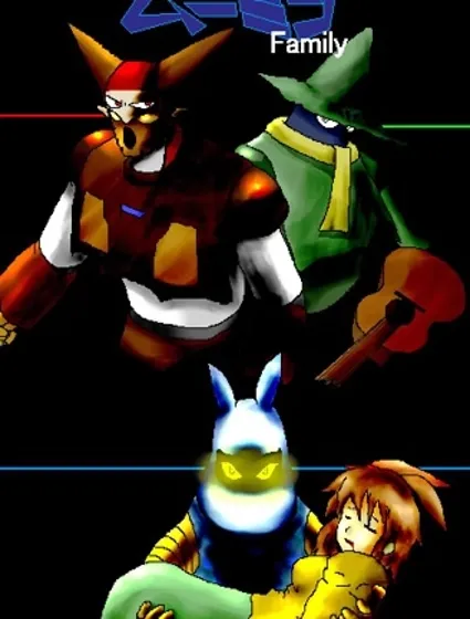 戰吧！穆敏一家封面