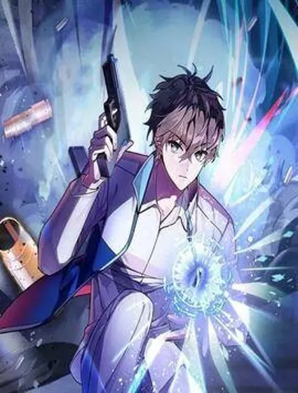 小说里的叛逆路人甲封面