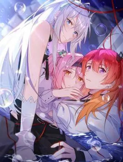 净化世界从洗澡开始封面