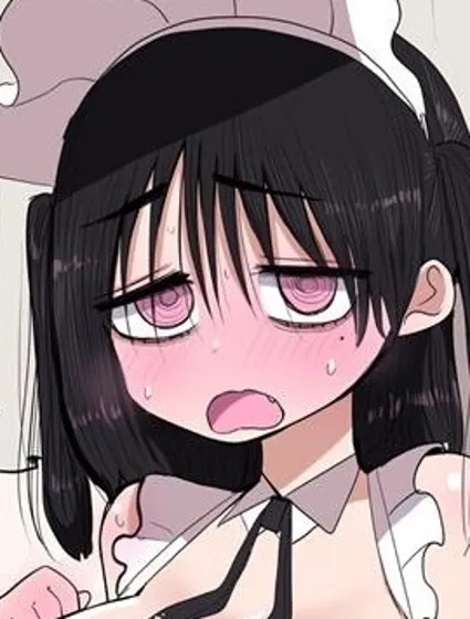 陰角姐姐想要被愛封面