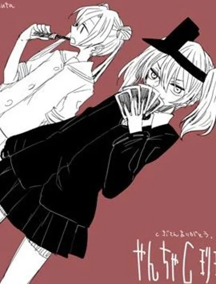 The last one week封面