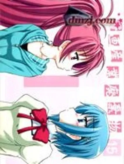 杏子X沙耶加封面