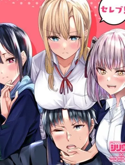 本想报复以前欺负我的孩子王，另一场战斗却开始了封面