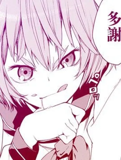 彩虹色的世界封面