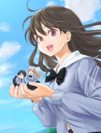 小島上的大女孩封面