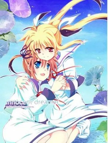 innocent dreamer封面