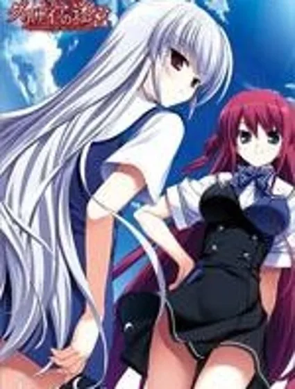 灰色的迷宮封面