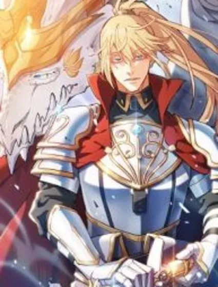 白龙公爵佩德·莱欧封面