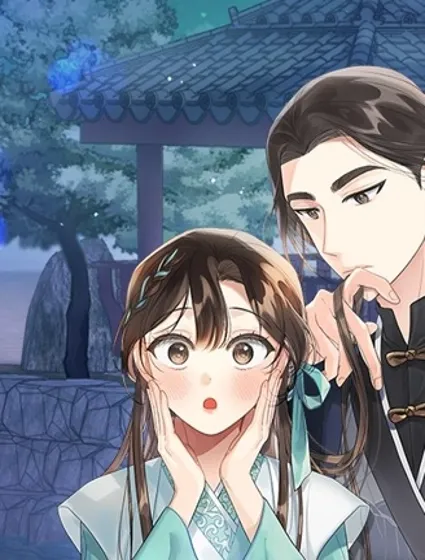 琳的第六次皇宮生存記封面