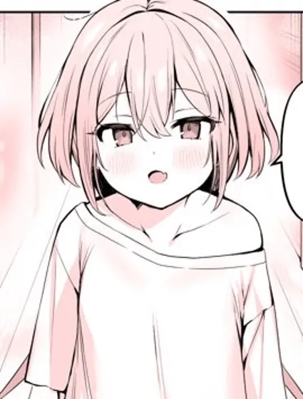 妹妹的臉蛋軟軟彈彈封面