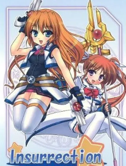 Insurrection封面