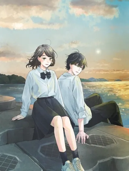 你，宛如星辰封面