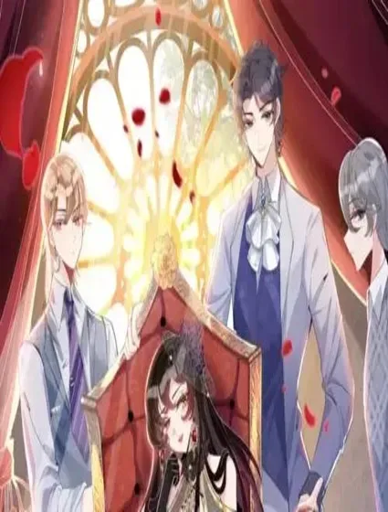 真千金她是全能大佬封面