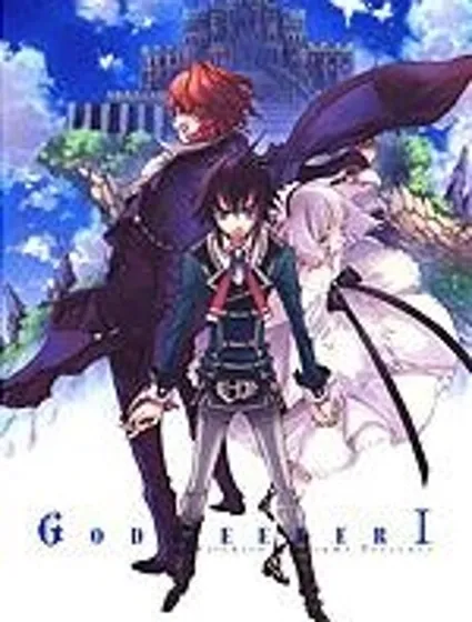GODSEEKER尋神者封面