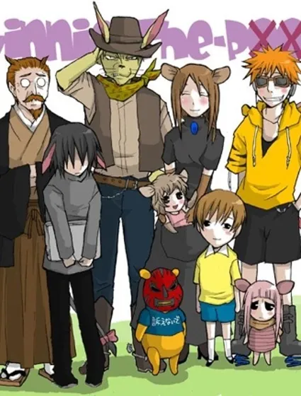 維尼的百畝森林封面