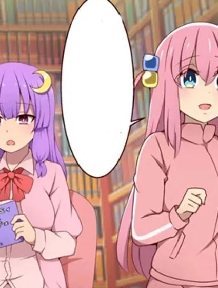 波奇幻想入封面