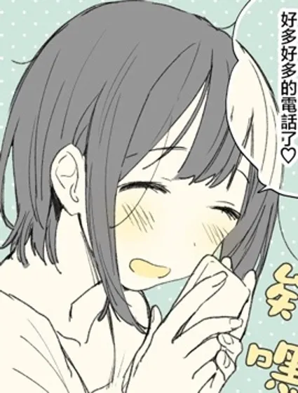 玉子市场同人封面