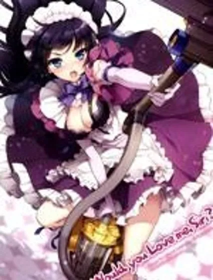 Would you Love me, Siri封面