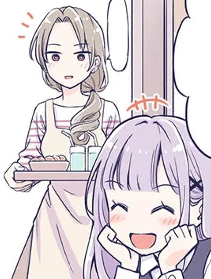 花咲家的性福生活封面