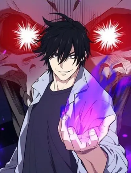 地鐵站的亡靈巫師封面