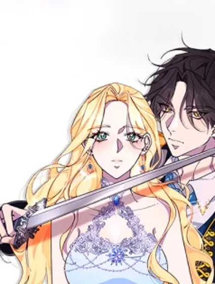 愛上恨之入骨的你封面