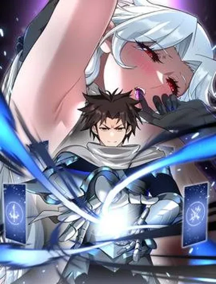 我的系统很正经封面