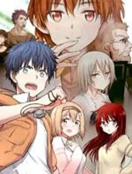 斯萊布尼爾封面