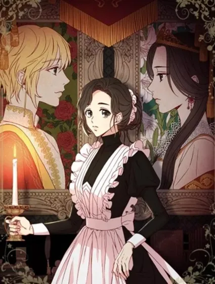 侍女只想活下去封面