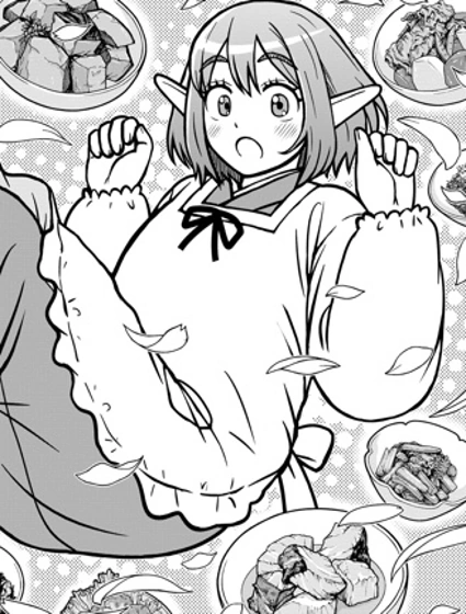 紅髮精靈的熟食店封面