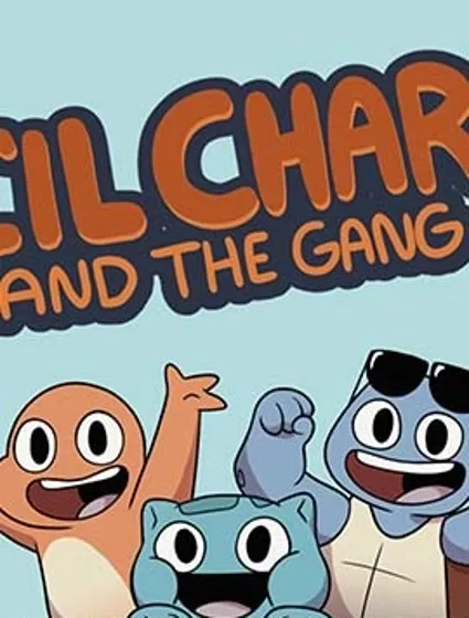 小火龍與朋友們封面