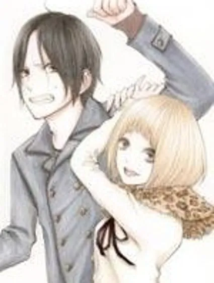 像磁石一樣的我們倆封面