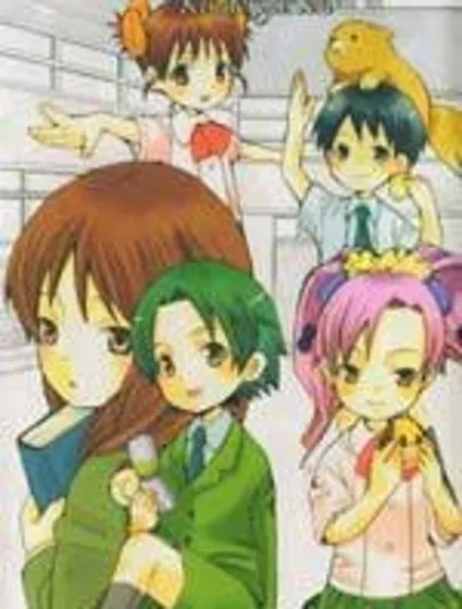 私立聖嘉德麗雅幼稚園封面