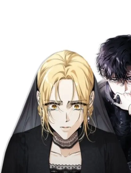 馴服前夫的瘋狗封面