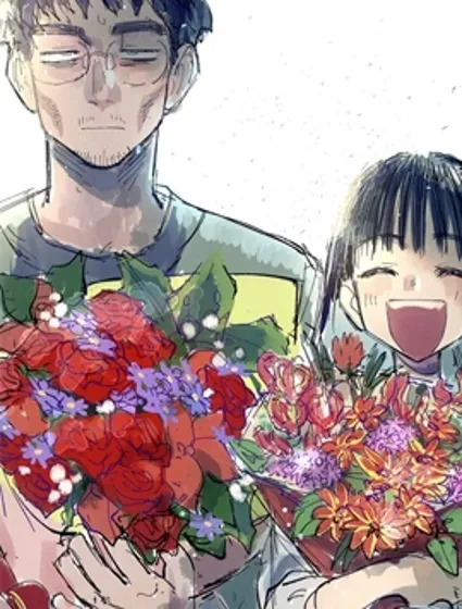 家里蹲叔叔和元气JK侄女封面