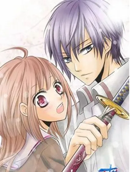 劍與膽小鬼與四葉草封面