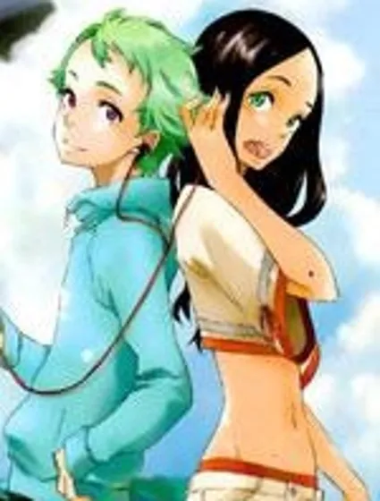 交響詩篇AO封面