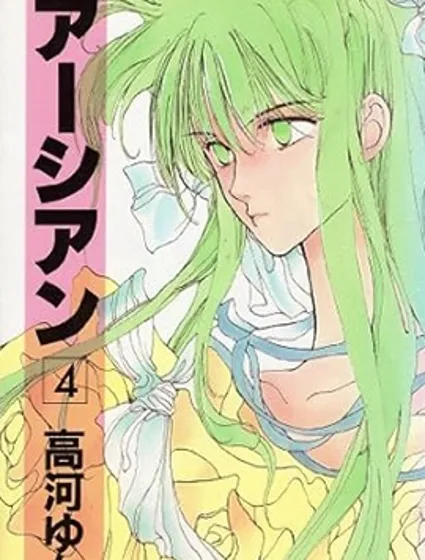 天使夜未眠封面